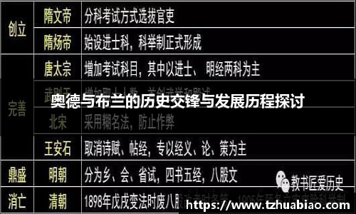 星空·综合体育