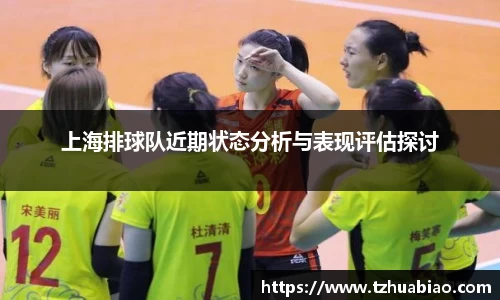 星空·综合体育中国官网