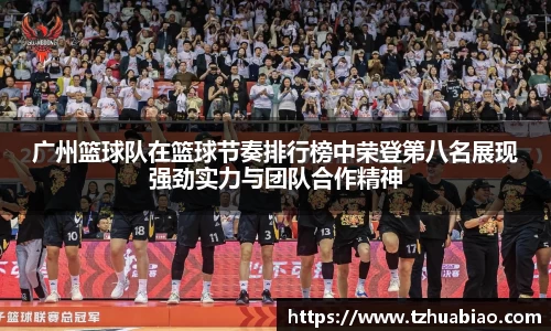 星空·综合体育官方网站