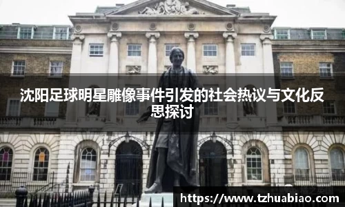 星空·综合体育中国官方网站