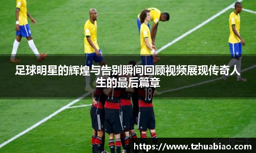 星空·综合体育官方网站