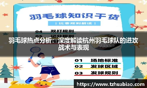 星空·综合体育中国官网