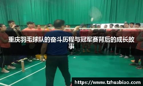 星空·综合体育中国官方网站