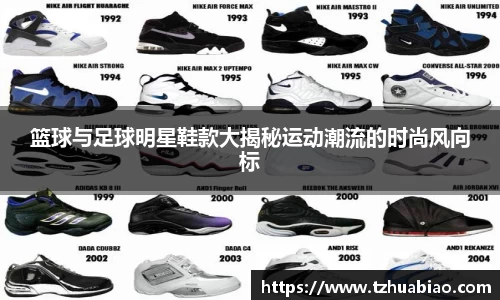 星空·综合体育