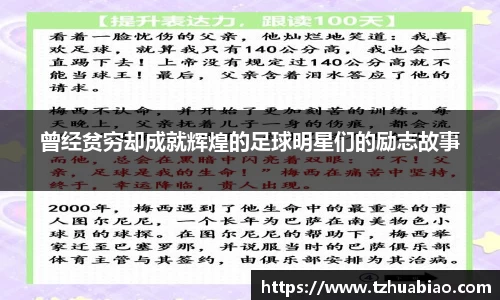 星空·综合体育官方网站