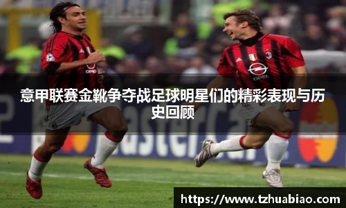 星空·综合体育