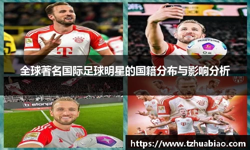 星空·综合体育中国官网