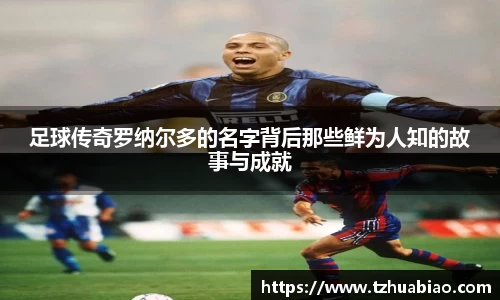 星空·综合体育中国官网