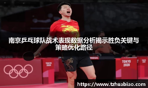 星空·综合体育官方网站