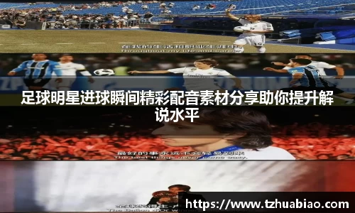 星空·综合体育