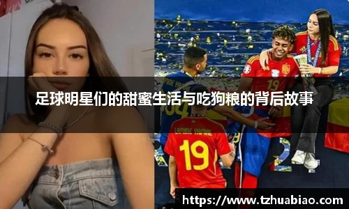 星空·综合体育