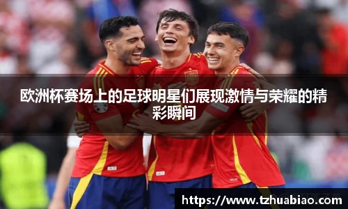 星空·综合体育官方网站