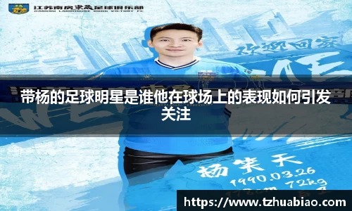 星空·综合体育中国官网