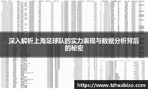 星空·综合体育