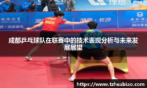 星空·综合体育官方网站