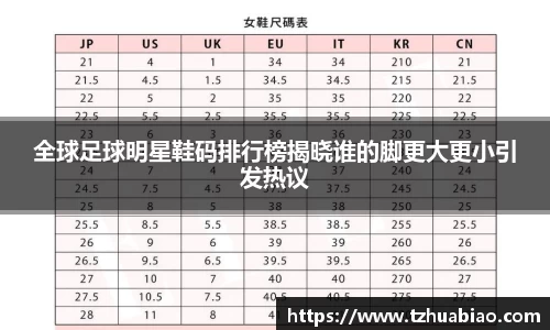 星空·综合体育